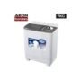 AEON Washing Machine 7KG
