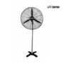 Afrione Industrial Standing Fan 26"