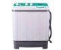 Hisense Twin Tub 7.5KG Washing Machine (WSQB753)
