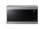 LG 25L Smart Inverter Microwave Oven (MWO-2595)