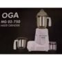 MAXON Mixer Grinder OGA-02