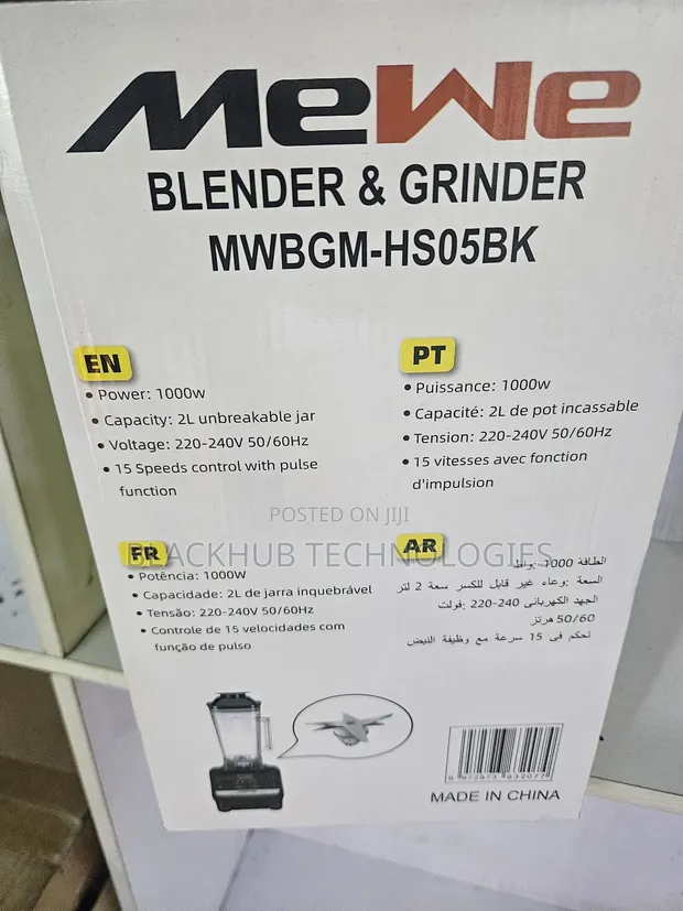 Mewe Blender (MWBGM-HS05BK)