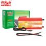 2000W Solar Inverter and Charger