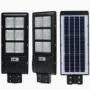 SOLAR STREETLIGHT 300W (6 EYE)