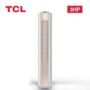 TCL 3HP Inverter Standing Air Conditioner
