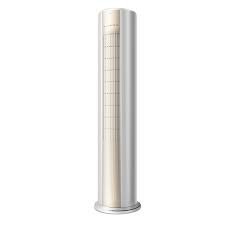 TCL TAC-48CF 5HP Floor Standing Air Conditioner | Commercial Inverter AC